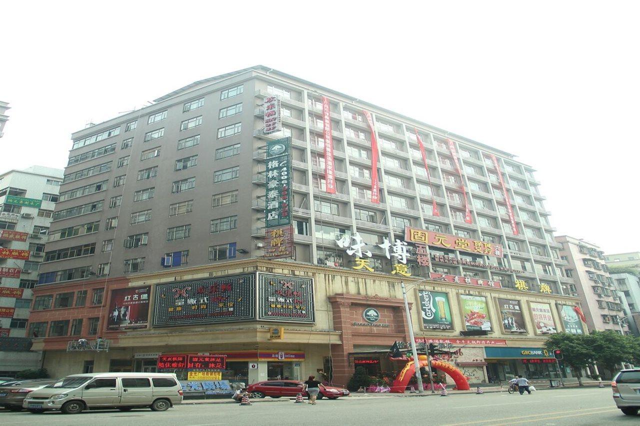 格林豪泰广州市机场路快捷酒店 外观 照片